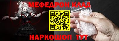 марки nbome Новодвинск