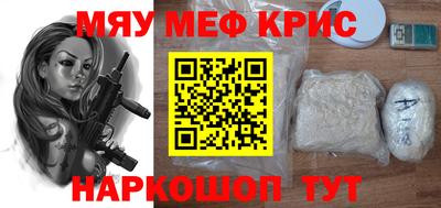 марки nbome Новодвинск