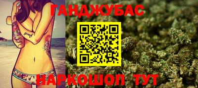 марки nbome Новодвинск