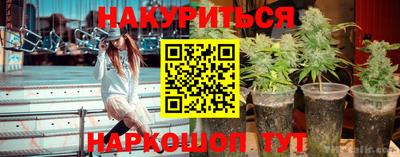 марки nbome Новодвинск
