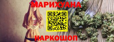 мет Новозыбков