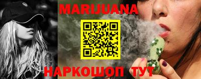 марки nbome Новодвинск