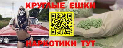 мет Новозыбков