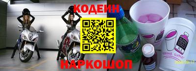мет Новозыбков