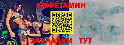 марки nbome Новодвинск