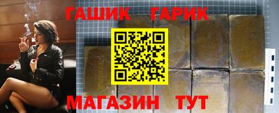 марки nbome Новодвинск