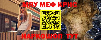 марки nbome Новодвинск