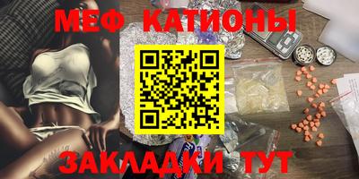 марки nbome Новодвинск